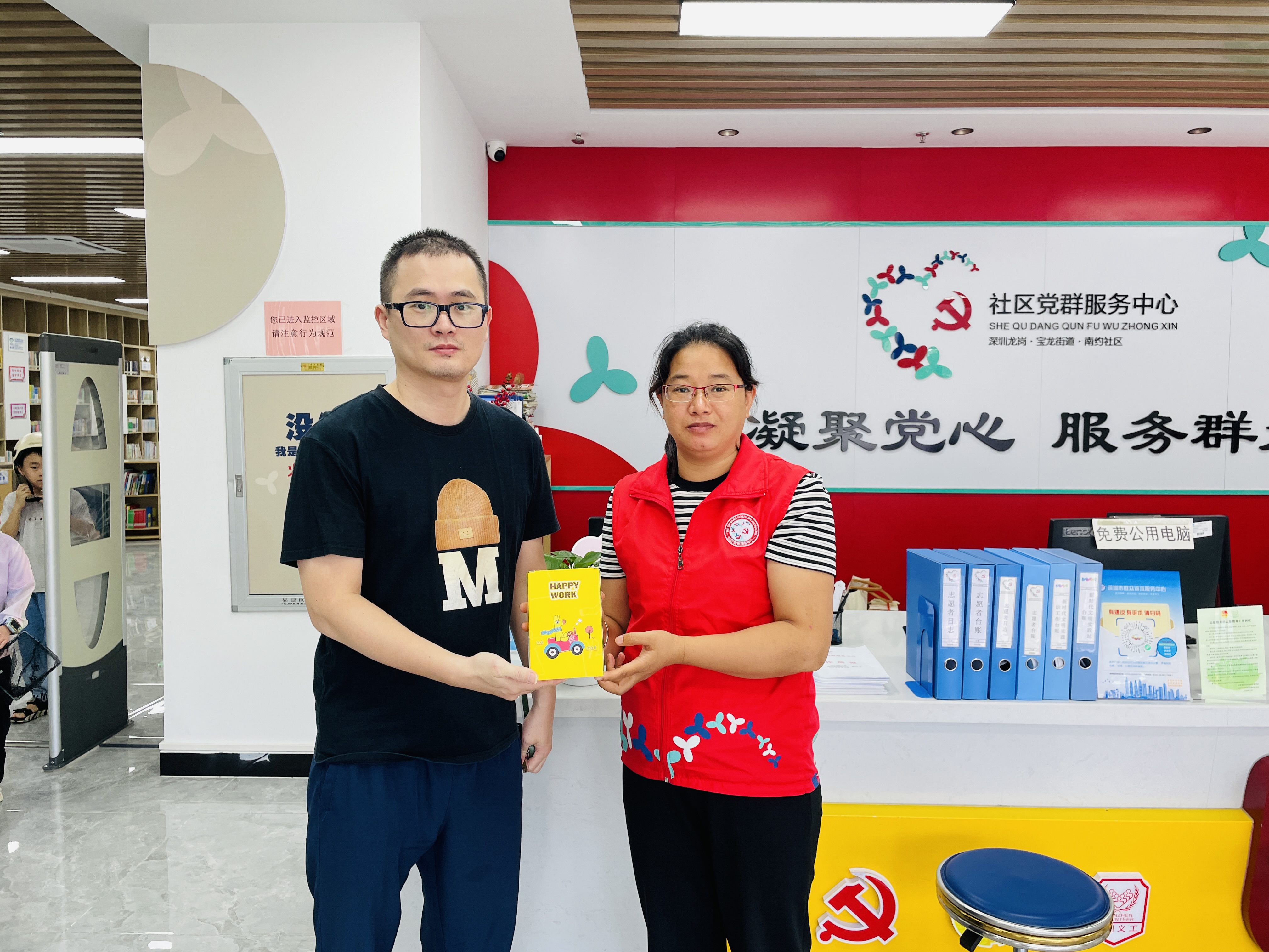 尊龙凯时科技携手南约社区开展爱心福利活动，传递企业温情